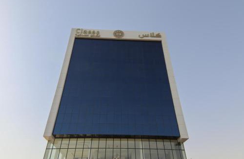 Ha'il Bed & Breakfast | Experience Comfort at شقق كلاس for Memorable Stays