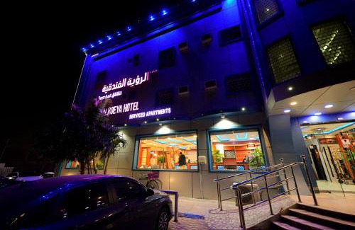 Nejran Apartment | Discover منازل الرؤية الفندقية: 4-Star Comfort Awaits