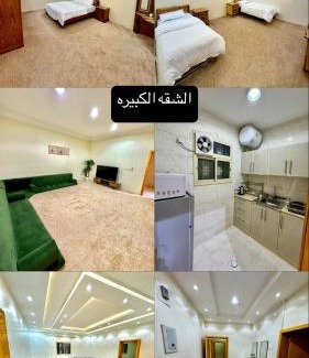 Al Namas Apartment | شقه للإيجار بالنماص