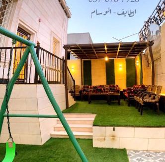 Taif Villa | Discover the Elegance of فلل الكناري الراقية - Rated 9/10