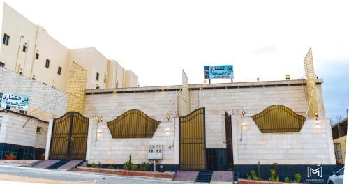 Taif Villa | Discover the Elegance of فلل الكناري الراقية - Rated 9/10