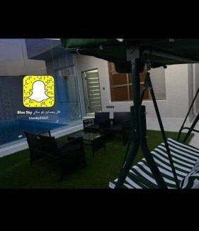 Al Aqiq Villa | Discover Bliss at فلل ومسابح بلوسكاي - Rated 9.8/10
