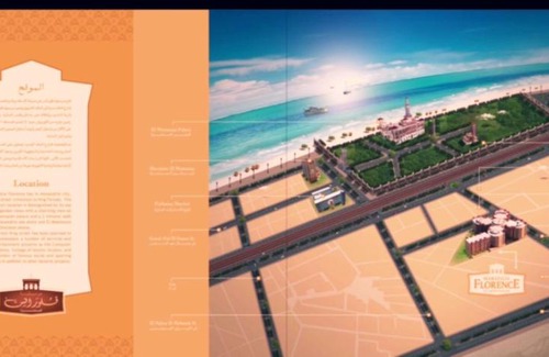 Al-Muntazah Apartment | Pet-Friendly Stay at فلورانس المنتزه - Rated 10/10!
