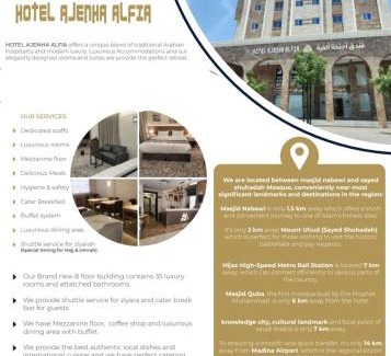 Medina Hotel | Family-Friendly Comfort at Hotel AJENHA ALFIA Awaits You