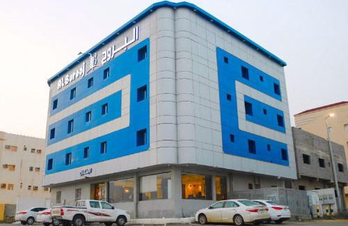Jizan Hotel | Discover فندق البروج: Family-Friendly & Accessible Retreat