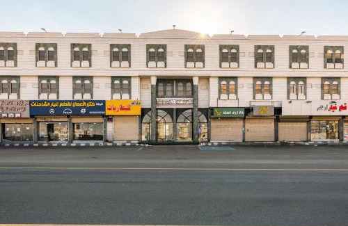 Taif Hotel | Family-Friendly Hotels in Al Ḩawīyah, Saudi Arabia