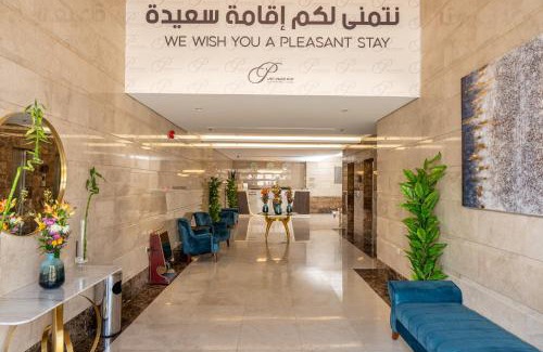 Medina Apartment | Welcome to فندق بلاتينيوم الاولي الفندقية - Child Friendly Stay!