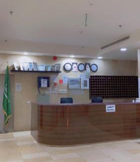 Mecca Hotel | Pet-Friendly فندق حارث محمد صالح باحارث القشله Awaits You
