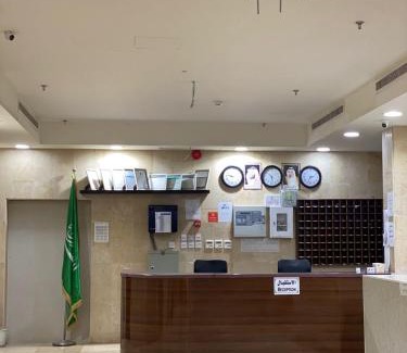 Mecca Hotel | Pet-Friendly فندق حارث محمد صالح باحارث القشله Awaits You