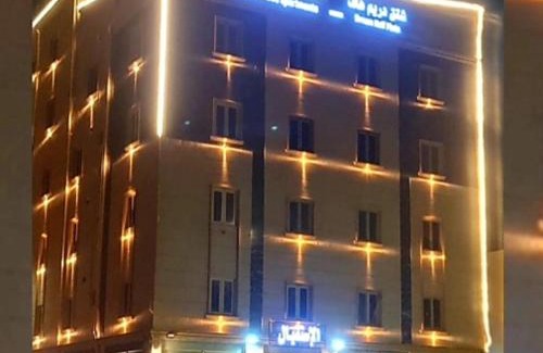 Jizan Hotel | Explore فندق دريم هاف: Oceanfront Comfort Awaits You