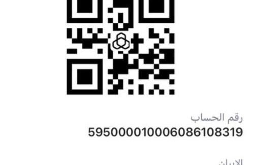 Ha'il Apartment | فندق سويت