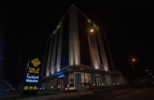 Jizan Hotel | Discover فندق قوبا السويس: Guest Rated 9/10 with Great Amenities