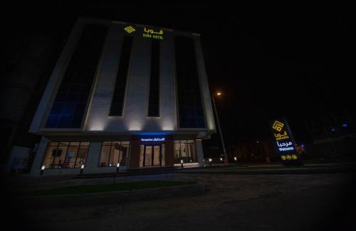 Jizan Hotel | Discover فندق قوبا السويس: Guest Rated 9/10 with Great Amenities