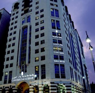 Medina Hotel | Discover فندق كونكورد دار الخير - المدينة الشمالية Stay