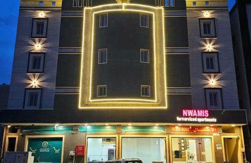 Khamis Mushait Hotel | Discover فندق نواميس للشقق المخدومه with Great Amenities