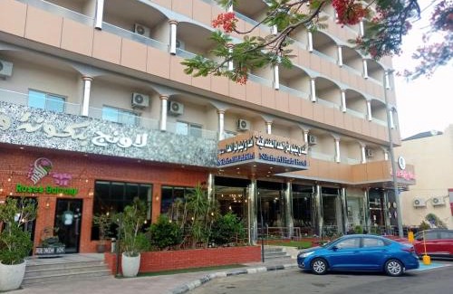 Taif Hotel | Welcoming نيلوفر الهدا الفندقية: Family-Friendly Getaway