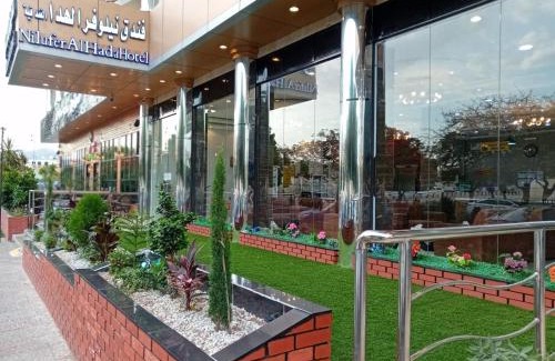 Taif Hotel | Welcoming نيلوفر الهدا الفندقية: Family-Friendly Getaway