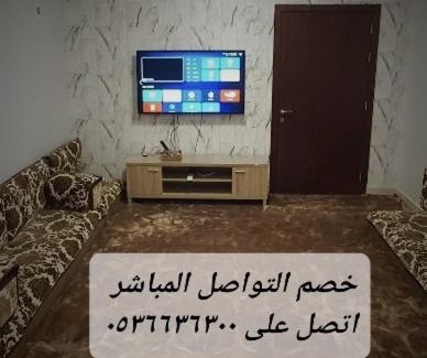 Makkah Province Villa | Relaxing Getaway at فيلا الراحة with Ocean View & Pool