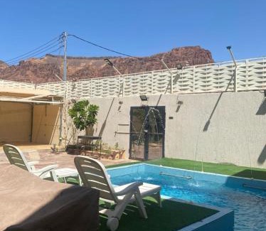 AlUla Villa | Discover Villa & Chalet Al-Jabal Al-Ahmar: Rated 9/10