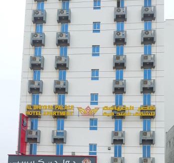 Al Maabilah Apartment | Welcoming Al Dhiyafa Palace Hotel Apartments for Families