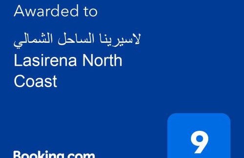 Ad-Dab'ah Apartment | Discover Lasirena North Coast: Family-Friendly Retreat