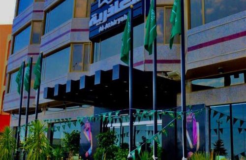 Al Namas Apartment | Discover Top Aparthotels in Al Namas, Saudi Arabia