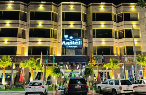 Al Namas Apartment | Discover Top Aparthotels in Al Namas, Saudi Arabia