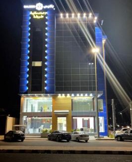 Ha'il Apartment | Explore Manazil Balqis: Family-Friendly Serviced Apartments
