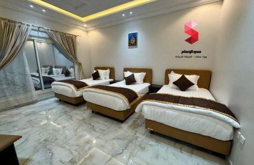 Taif House | Experience Unmatched Comfort at Wesam Highness Resort