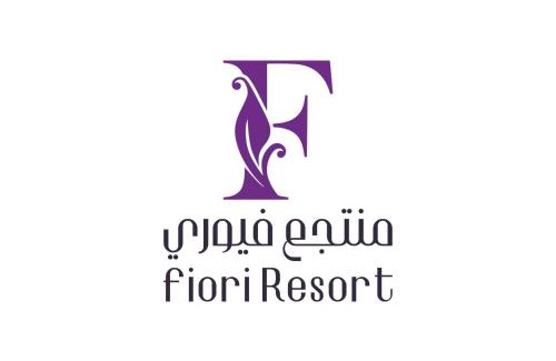 Al Hada Villa | Elegant Fiori Resort: 4-Star Retreat with Private Pool