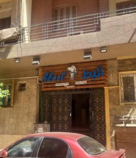 Tanta Apartment | Pet-Friendly Stay in منطقة الاستاد بطنطا - Rated 8/10