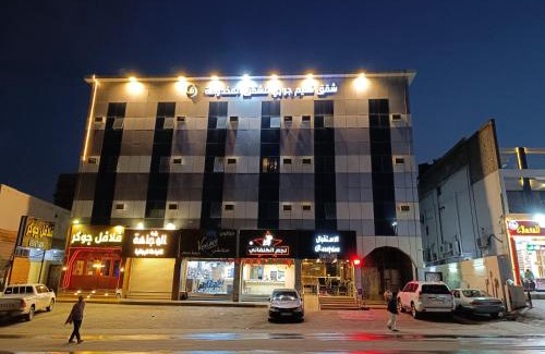 Taif Apartment | Comfortable Naseem Jouri Serviced Apartments with Breakfast