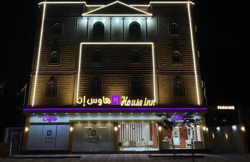 Nejran Apartment | Experience Comfort at هاوس إن House Inn - 5-Star Getaway
