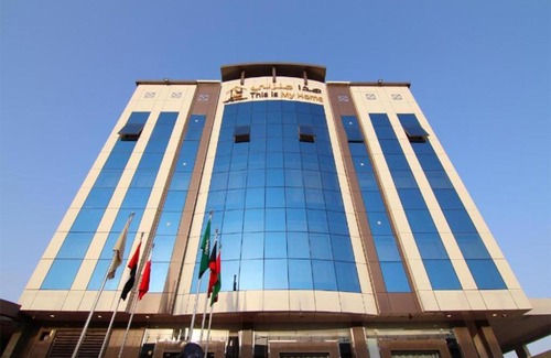 Al Hamra Apartment | Explore الراحة في منزلى الحمراء: Family-Friendly Retreat