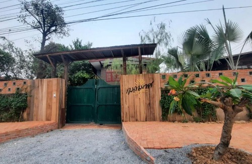 Wang Phinphat House | Immerse in Comfort at กมุทมาศ สวรรคโลก - Guest Rated 9.7