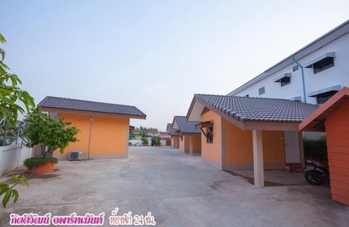 Sakon Nakhon House | Explore Family-Friendly Stays at กิตติวัฒน์อพาร์ทเม้นท์