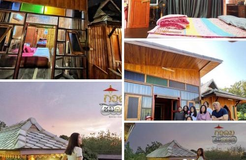 Lampang House | Unforgettable Stay at Kiwlom - Chomlakorn, Lampang