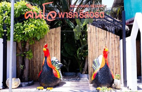 Sichon Resort | Inviting KINJO PARK RESORT with Pool and Family Amenities