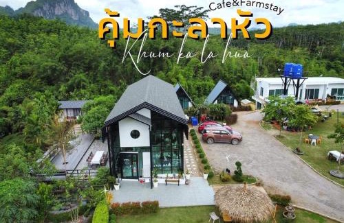 Ban Ta Khun House | Discover Khumkalahua Farmstay: Pet-Friendly Paradise