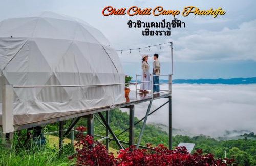 Tap Tao Other | Discover Chiuchiu Camp: Family-Friendly Retreat at Phu Chi Fa