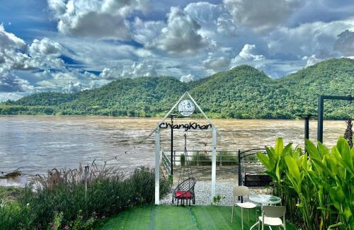 Chiang Khan Other | Relax at ดูดาวแคมป์ริมโขง with a Hot Tub & Family Fun