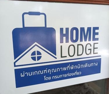 Phetchaburi House | Top-Rated Bacchus Home Lord: Oceanfront Bliss Awaits