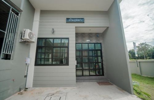 Surat Thani Villa | Delightful บ้านคุณพระ แอท โกเตง: Pet & Child Friendly Stay