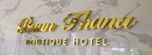 Bang Kung Hotel | Discover บ้านธนาบูติคโฮเทล: Family-Friendly Retreat