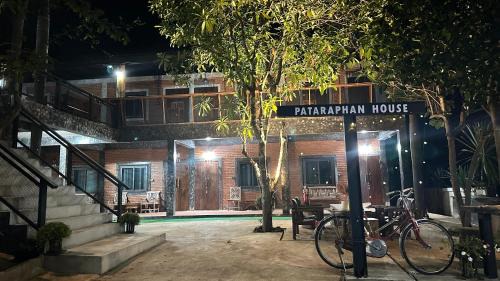 Khun Yuam Resort | Discover Ban Pataraphan in Khunyuam, Maehongson