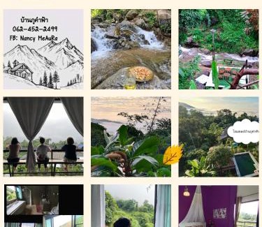 Ban Du Hotel | Tranquil Stay at Baan Phu Kham Fah, 4-Star with Ocean View