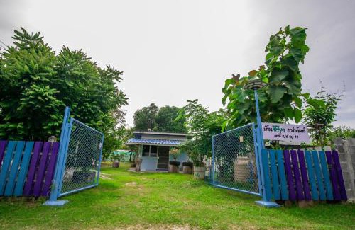 Tha Muang House | บ้านสีเขียว การ์เด้นท์ โฮมสเตย์