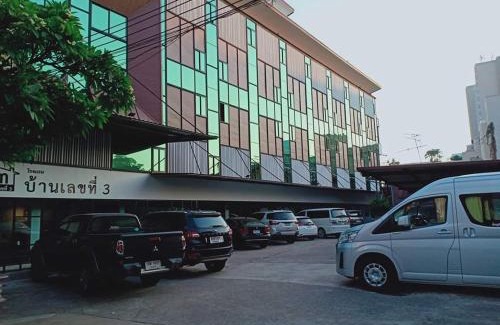 Phitsanulok Hotel | Discover Family-Friendly Comfort at บ้านเลขที่ 3