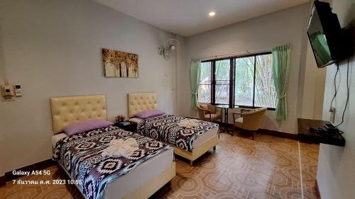 Ban Rai House | บ้านไร่ธนัชพร