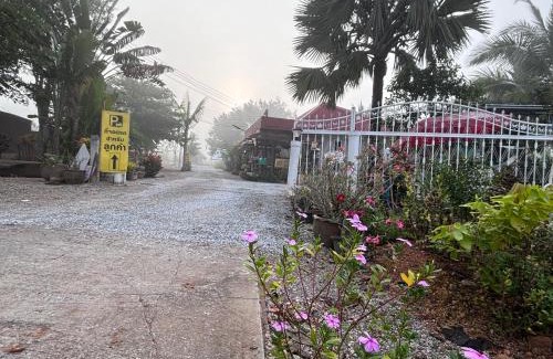 Loei Province Ski Chalet | Dreamy Mountain Views at บ้านไออรุณในฝัน Hotel